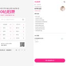 아이델성형외과의원 이미지