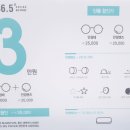 글라스바바안경 이미지