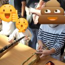 프렌쥬 클래식 사파리 | [이벤트후기] 프렌쥬 클래식 사파리 관람 후기