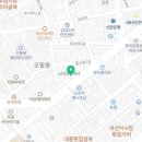 새마산고시텔
