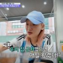 엄지척순대국 이미지