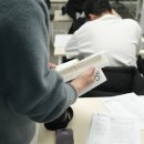 개념수학교습소 네이버블로그