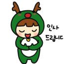 실로암유치원 이미지