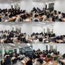 새움수학전문학원