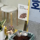 바바번커피 이미지
