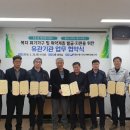 동춘1동행정복지센터 이미지