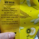 굿샵컴퍼니