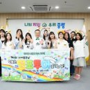 도란도란 이미지