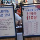 원당우리약국 이미지