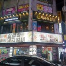 세븐일레븐 금정역점 이미지