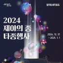 (주)한신항공 이미지