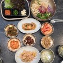 보문호수 | 경주 현지인맛집 양많고 든든한 경주밥집 후기 [보문뜰]