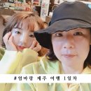 우진플라워