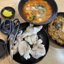 마라부마라탕상모점 이미지