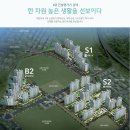 율하실내연습장 이미지