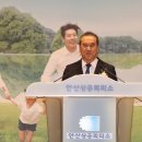 안산상공회의소 이미지