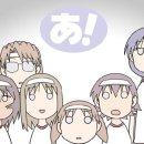 강북고등학교 이미지