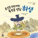 본북스