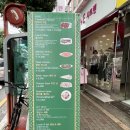 [원주 중앙동, 원주 중앙 시장 맛집] 인도 음식 저너니 레스토랑 후기
