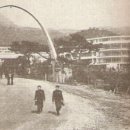 부산대학교 정문과 본관 정경 이미지