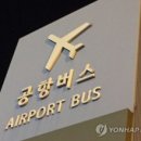 인하매표소