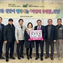 (주)카펙발레오 이미지