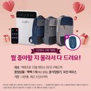 A1389 | 맥북에어 중고노트북으로 구입하자!