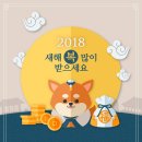 더봄안경원 이미지