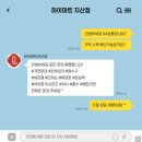 야은로-24 네이버블로그