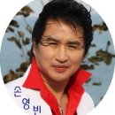 당신이짱 이미지