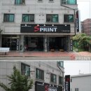 엑트파워(주)
