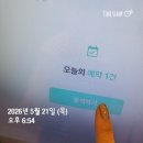 멍서당 | 필라테스 3년 기록✨ 직장인 운동으로 느낀 변화와 성장