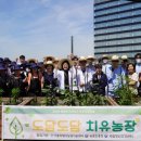 도담도담농장 이미지