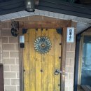 구천동농협 하나로마트 본점 이미지