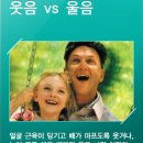 나래화장품 - 송파구 올림픽로32길 32 | 나래화장품