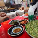 도봉산 등산 코스 맛집 영광집 호프 _ 등산하고 가기 좋은 도봉산 입구 포장마차 맛집