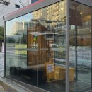 고려쉼터 | 성동구 스마트쉼터 단열필름 시공 후기