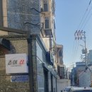 쵸이 샵