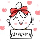 본죽&비빔밥CAFE 문래홈플러스점 네이버블로그
