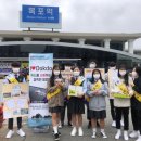 문태중학교 이미지