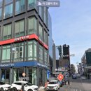 파리바게뜨 뱅뱅사거리점 이미지