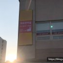 JS스킨케어 - 사천시 | JS스킨케어