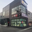 아산카모터스 이미지