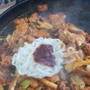 세교닭갈비