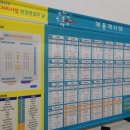 (주)바우건축사사무소 이미지