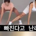 맥썸 인천송도점 이미지