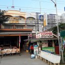 그랜드호텔 버스정류장 옆 이미지