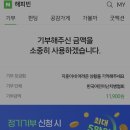 지훈이네 이미지