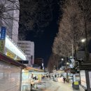 서울보룡약국 | 노원왁싱 추천! 브라질리언 왁싱 잘하는 곳! 슈가링 아파서 포기했던 사람 [슈가온왁싱]으로!