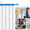 우성버거 이미지